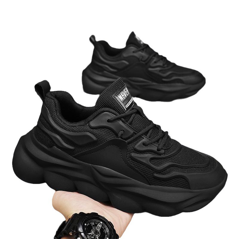 Lightweight And Breathable Men's Thick-soled Height-increasing Sneakers