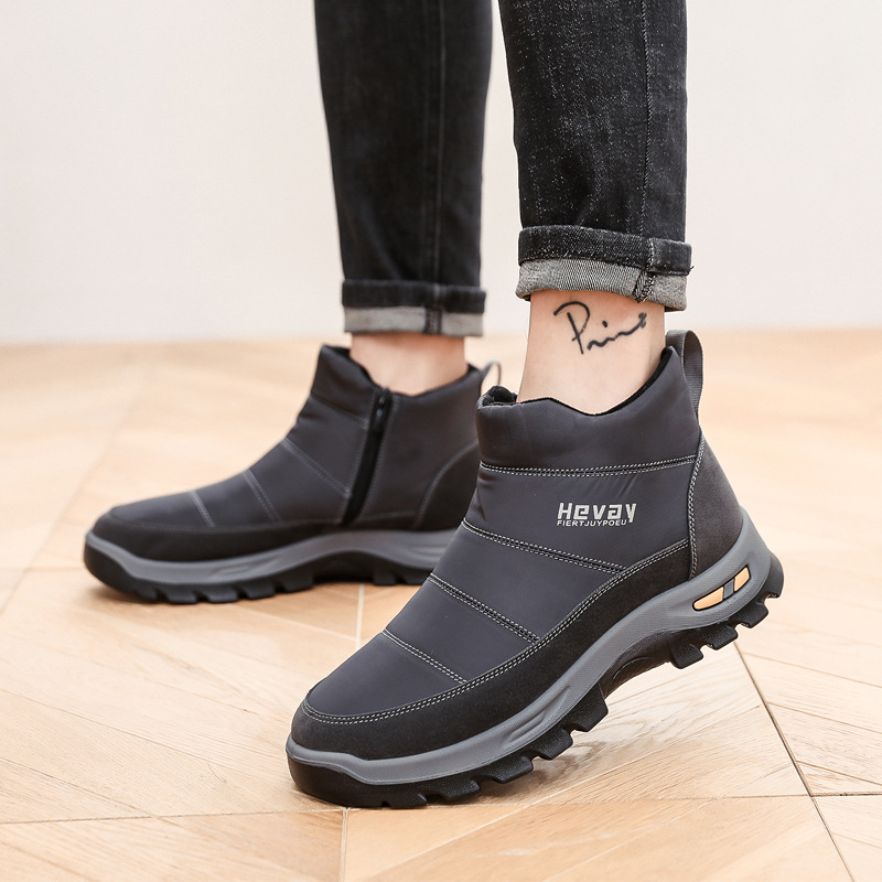 Men's Winter Warm Fleece-lined Thickened Casual Sports Cotton Shoes foto 5