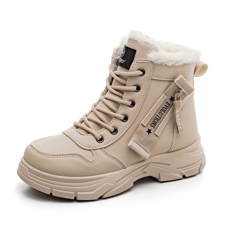 Plus Size Fleece-lined Warm Snow Boots Women foto 2