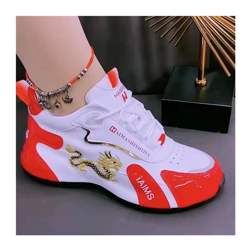 Golden Dragon Embroidered Fashionable Shoes Soft Sole Men's And Women's Same Style Pippen Dad Shoes foto 3