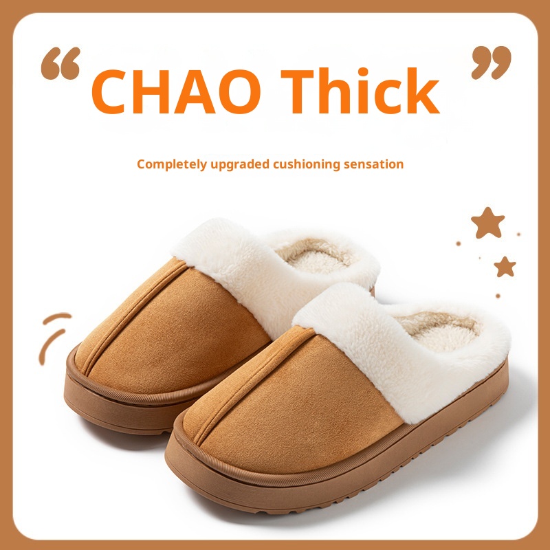 Women's Non-slip Platform Plush Cotton Slippers foto 3