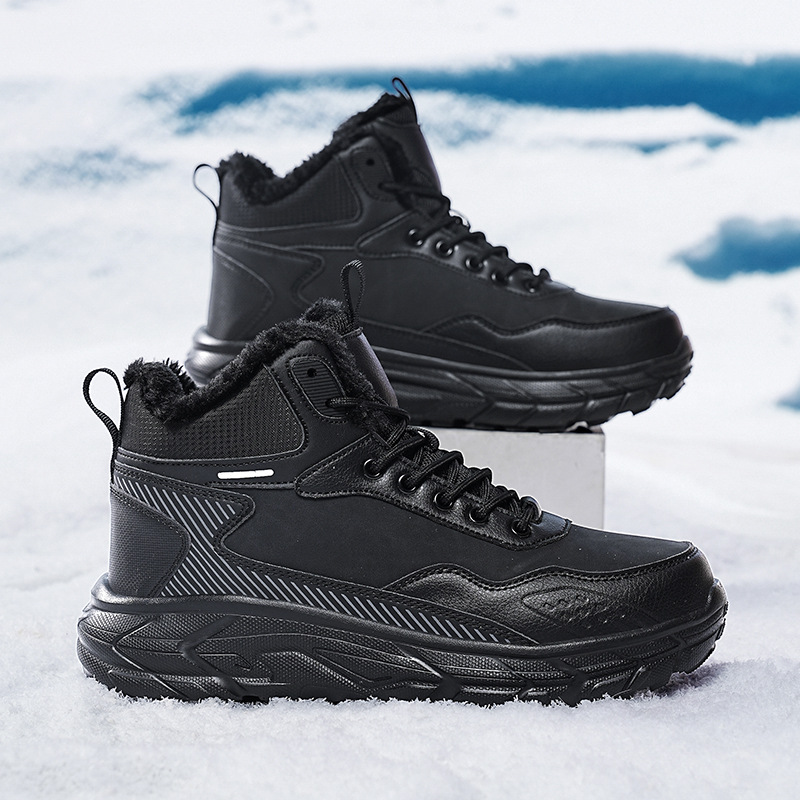 Cold And Warm High Cotton-padded Shoes Winter foto 3