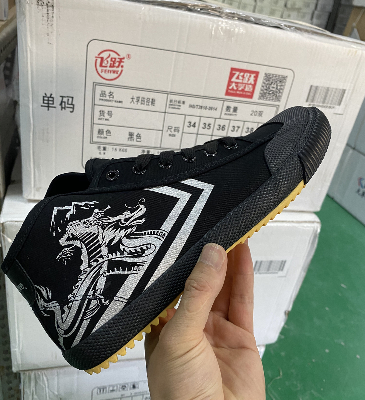 Men's Black Canvas Mid-top Sneaker foto 5