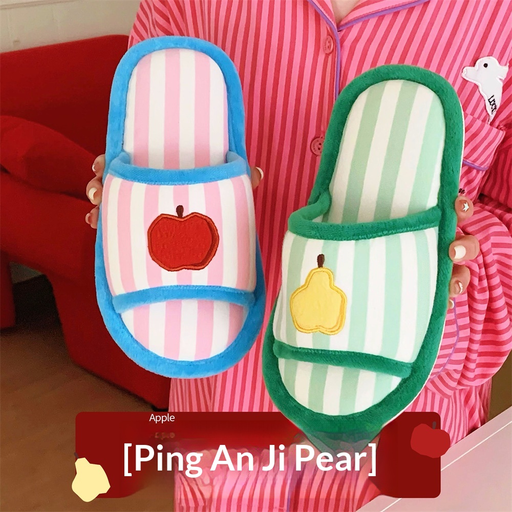 Cute Stylish Sweat-absorbing And Breathable Striped Slippers foto 2