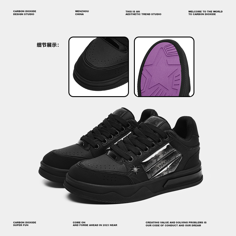 Couple's Black All-match National Fashion Platform Star Pattern Sneakers foto 3