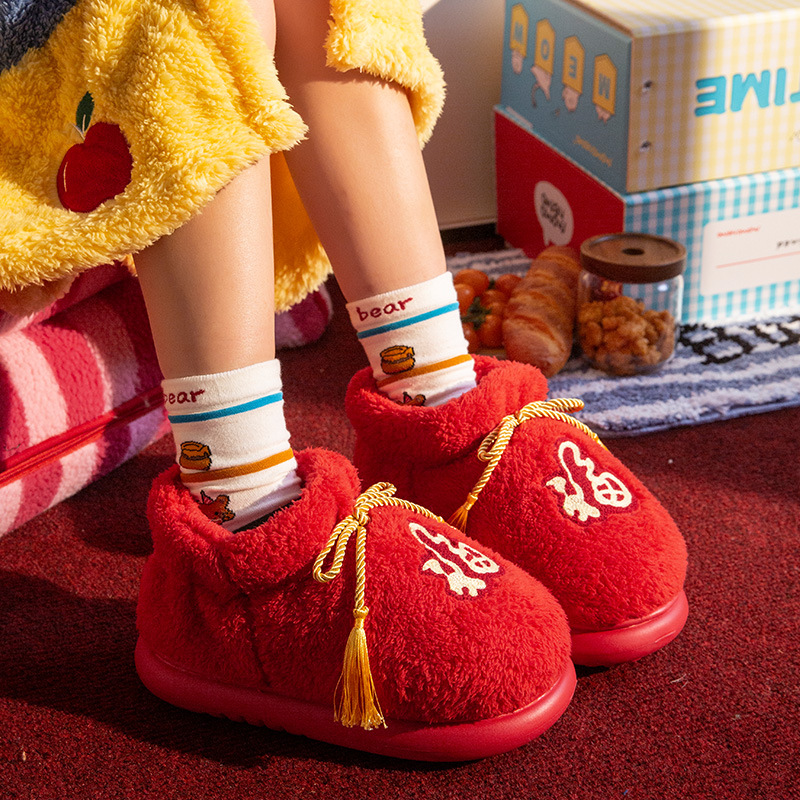New Indoor Home Red Birthday Year Festive Woolen Slipper Winter foto 4