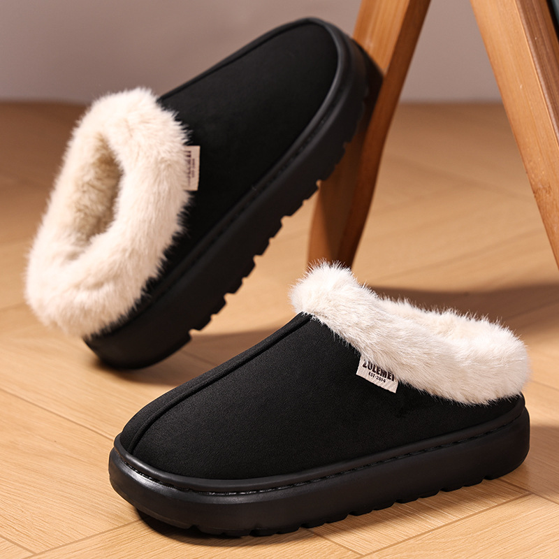 Women's Cold-proof Lightweight Simple Warm Booties foto 5
