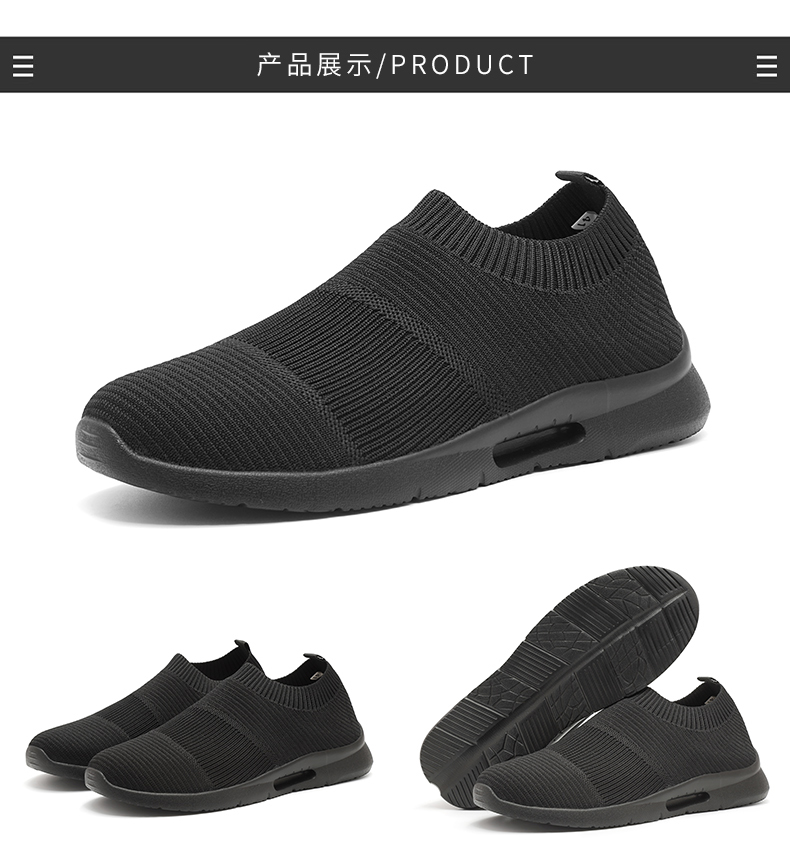 Mens Breathable Mesh Sneakers Trendy And Lightweight foto 3