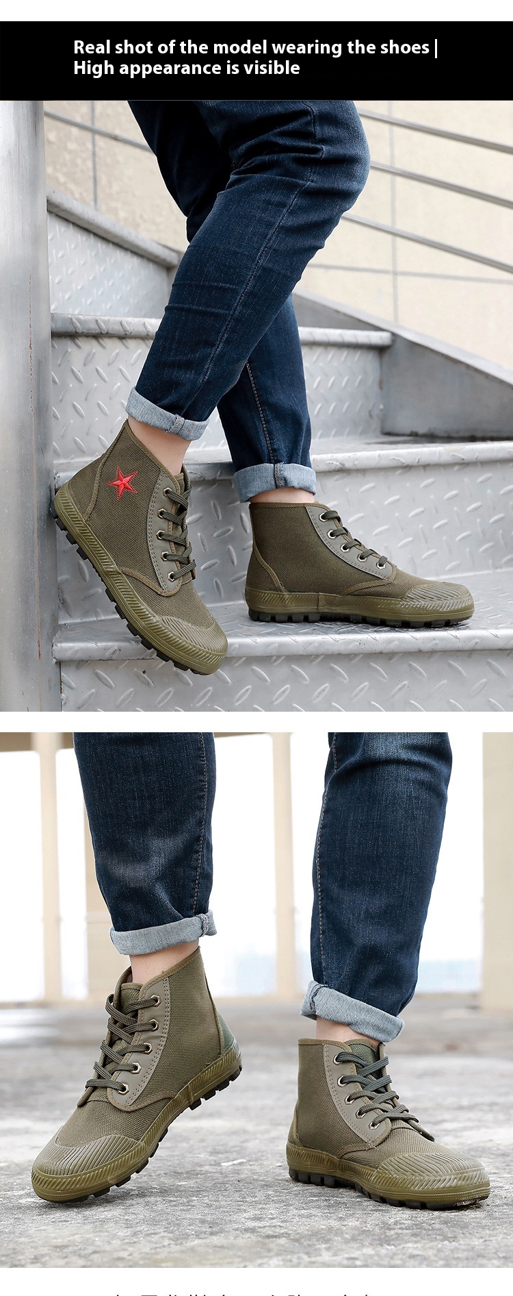 Men's High-top Waterproof Wear-resistant Camouflage Protective Shoes foto 4
