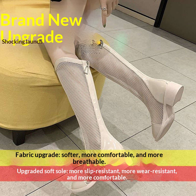 Thin Mesh Long Skinny Knight Boots For Women