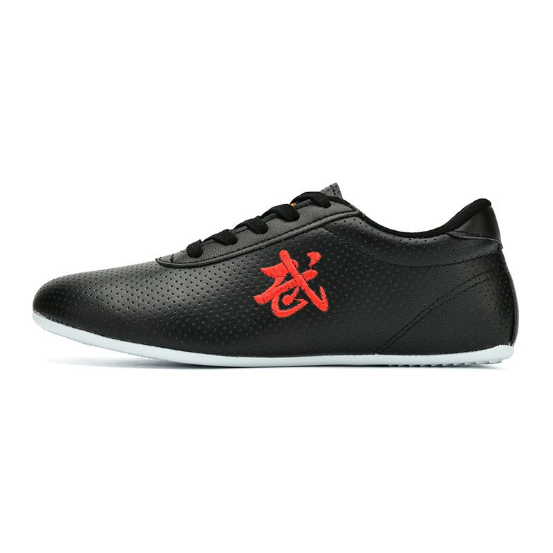 Men's And Women's Competition Training Martial Arts Competition Performance Shoes foto 2