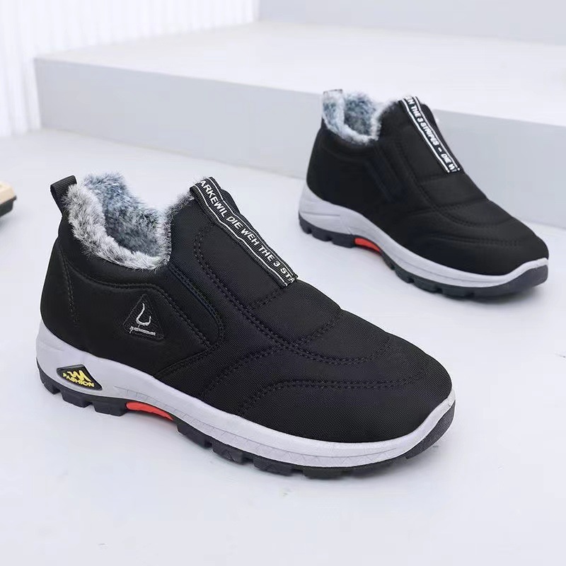 Thick Warm Men's Sports Casual Cotton-padded Shoes foto 2