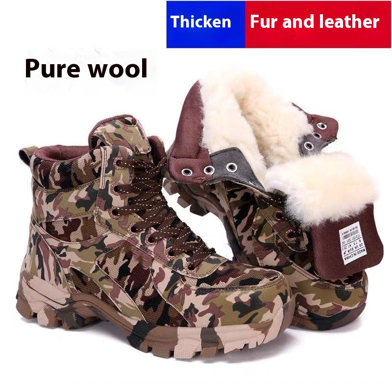 Men's Outdoor Cold Winter Warmth Retention Material Cowhide Thick Snow Boots foto 4