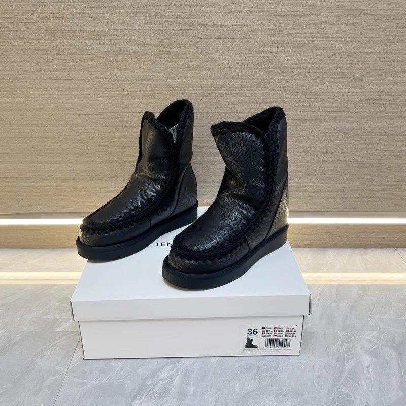 Cotton Boots And Snow Boots With Extra Padding For Warmth And A Soft Fleece Lining foto 3