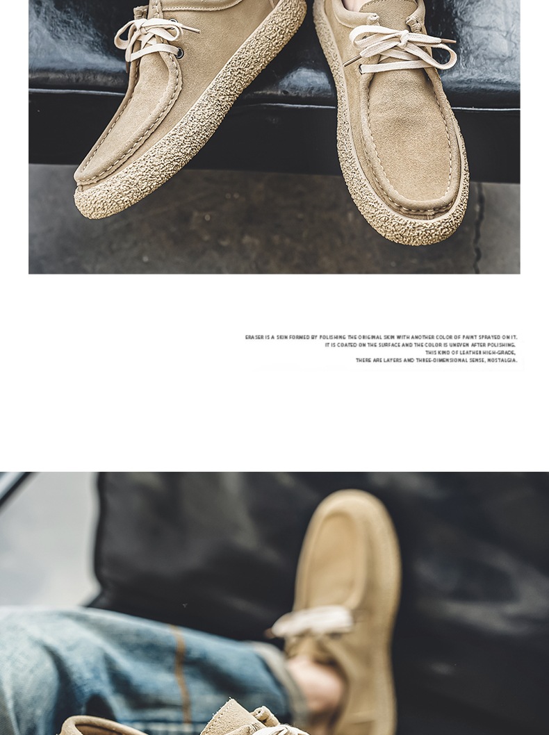 Men's Suede Low-top British Retro Casual Shoes foto 2