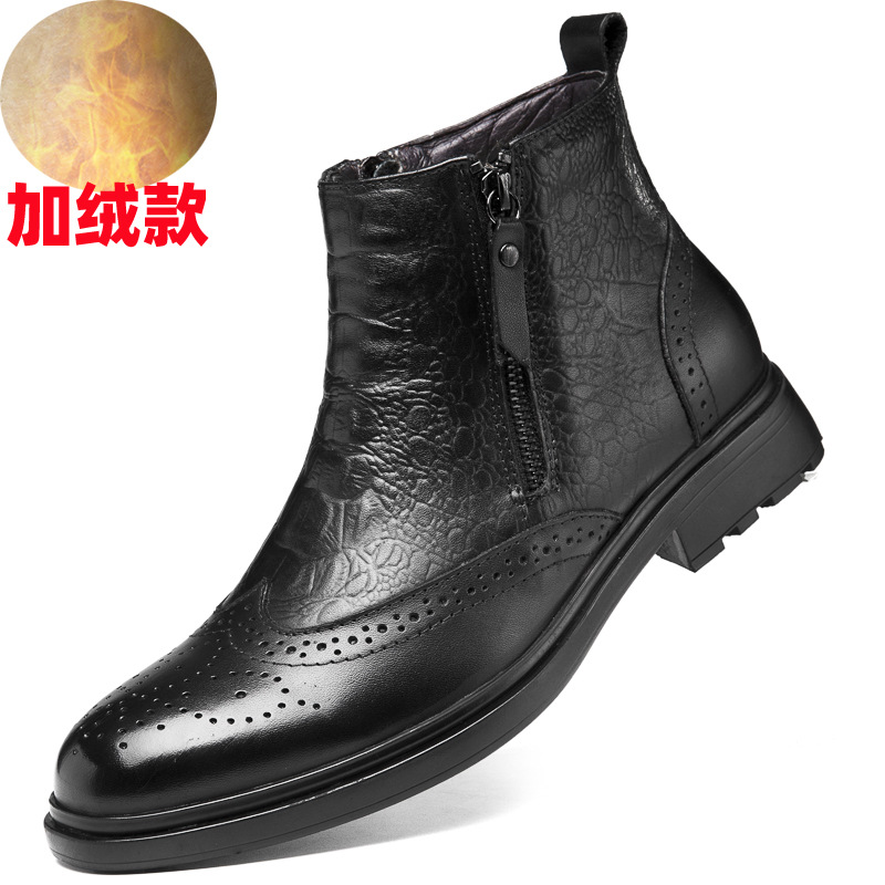 High-top Leather Shoes Height Increasing Shoes 46 Brogue Trendy Ankle Boots foto 4