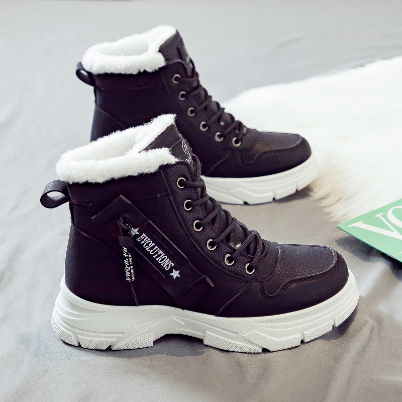 Plus Size Fleece-lined Warm Snow Boots Women foto 4