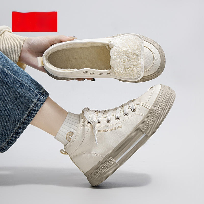 Men's Versatile Black Classic Skate Shoes foto 3