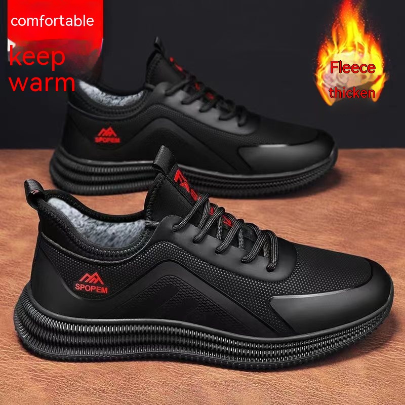 Men's Fly Woven Mesh Shoes Soft Sole Sneakers foto 5