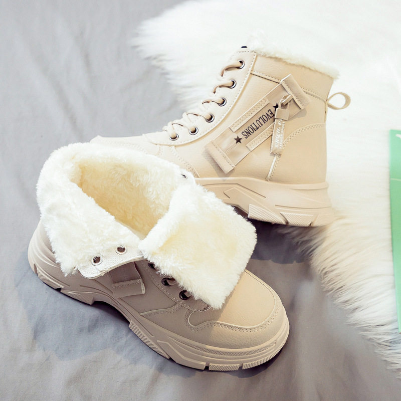 Plus Size Fleece-lined Warm Snow Boots Women foto 5