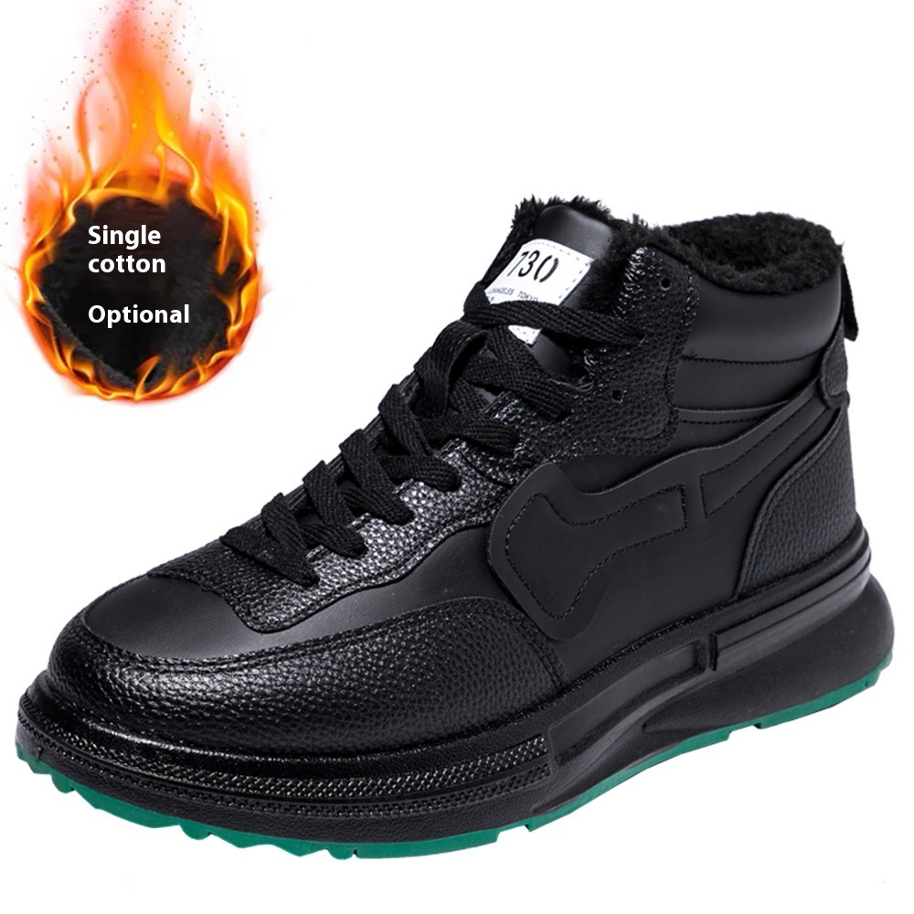 Men's Fleece-lined Warm Leisure Comfortable White Shoes foto 5