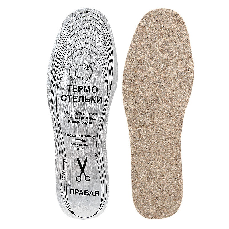 Cartoon Wool Carpet Insole Thick Warm Shock Absorption foto 5