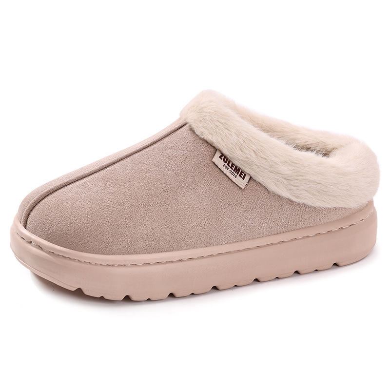 Women's Cold-proof Lightweight Simple Warm Booties foto 3