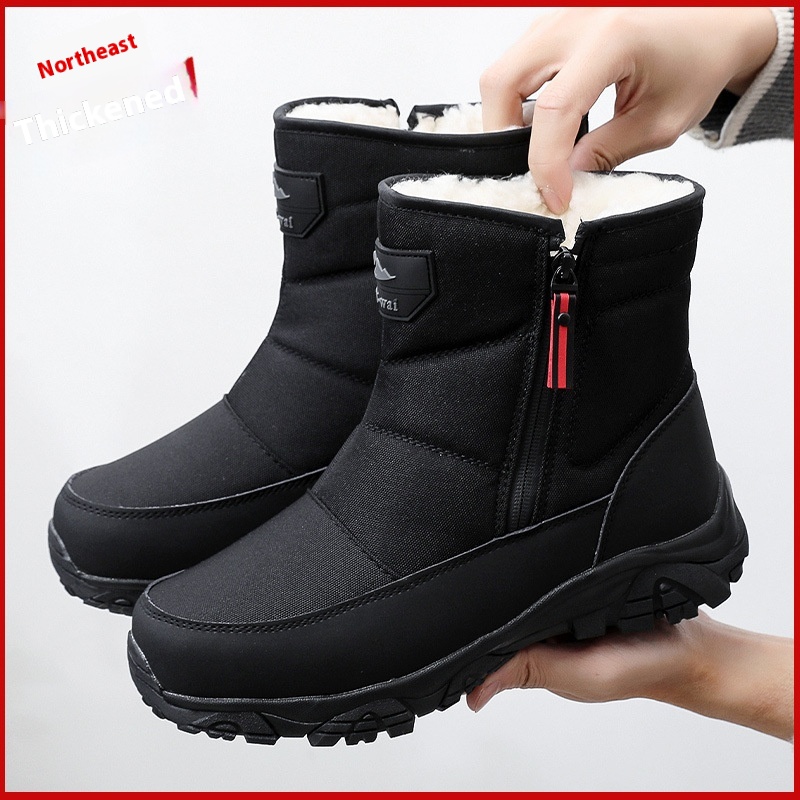 Northeast Harbin Winter Outdoors Thick Fluffy Snow Boots foto 3