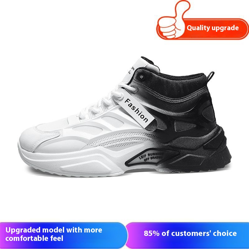Men's Sports Casual Thick Bottom Wear-resistant High-top Shoes foto 2