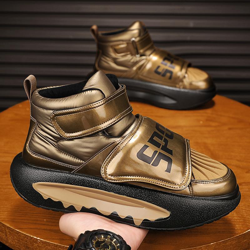 Men's Sports Casual Velcro Bread Shoes