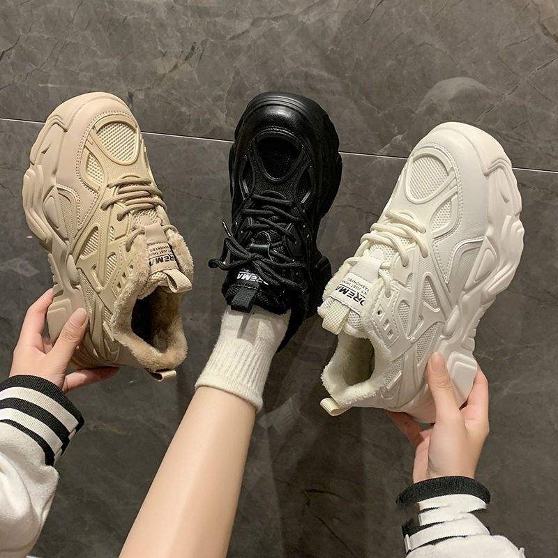 Women's Fleece-Lined Warm Non-Slip Thick-Soled Sneakers foto 2