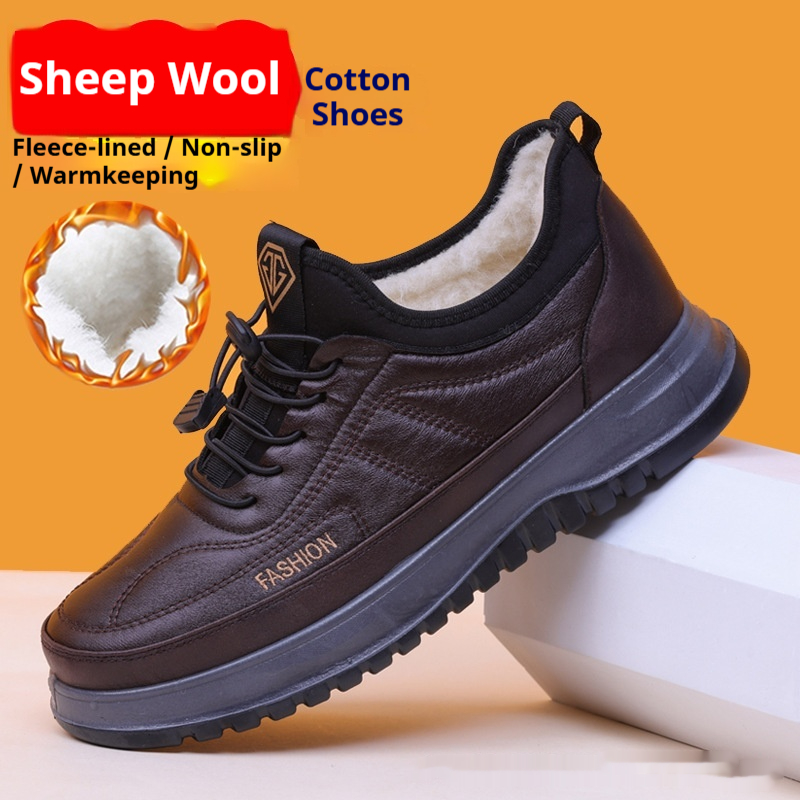 Mens Fleece-Lined Warm Soft-Soled Casual Sneakers foto 3