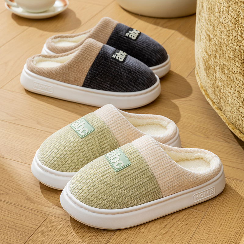 Women's Indoor Lightweight Thermal Cotton Slippers foto 2
