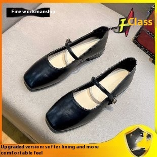 Mary Jane Shoes Retro Flat Bottom Sheepskin Simple foto 3