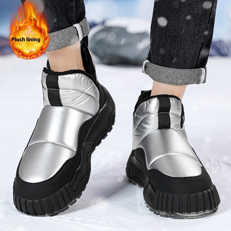 Outdoor Plus Fluff Thickened Warm Down Cotton-padded Shoes foto 2