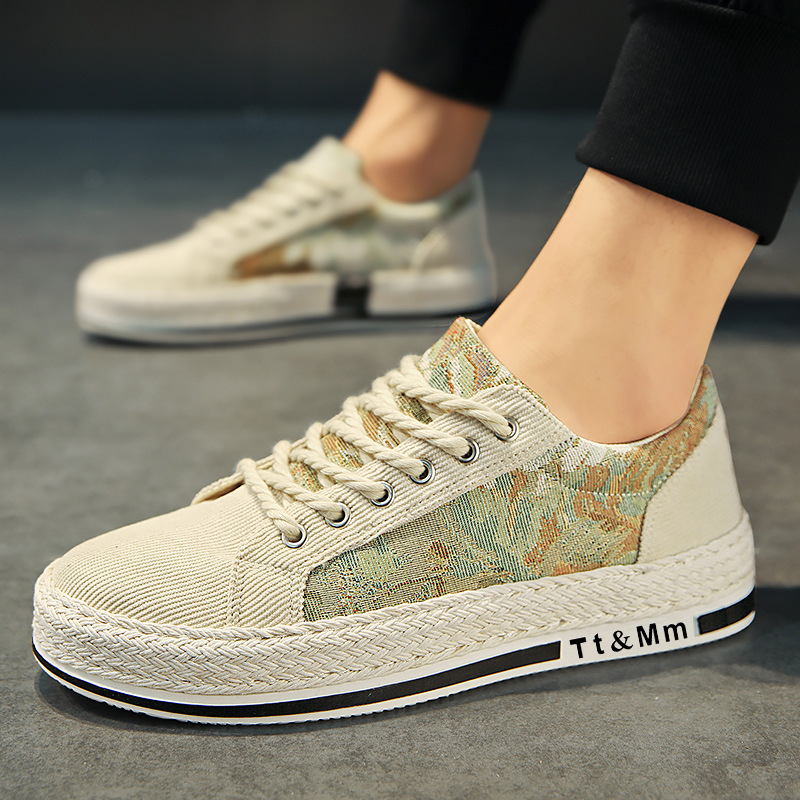 Men's Trendy Casual Mesh Shoes foto 4