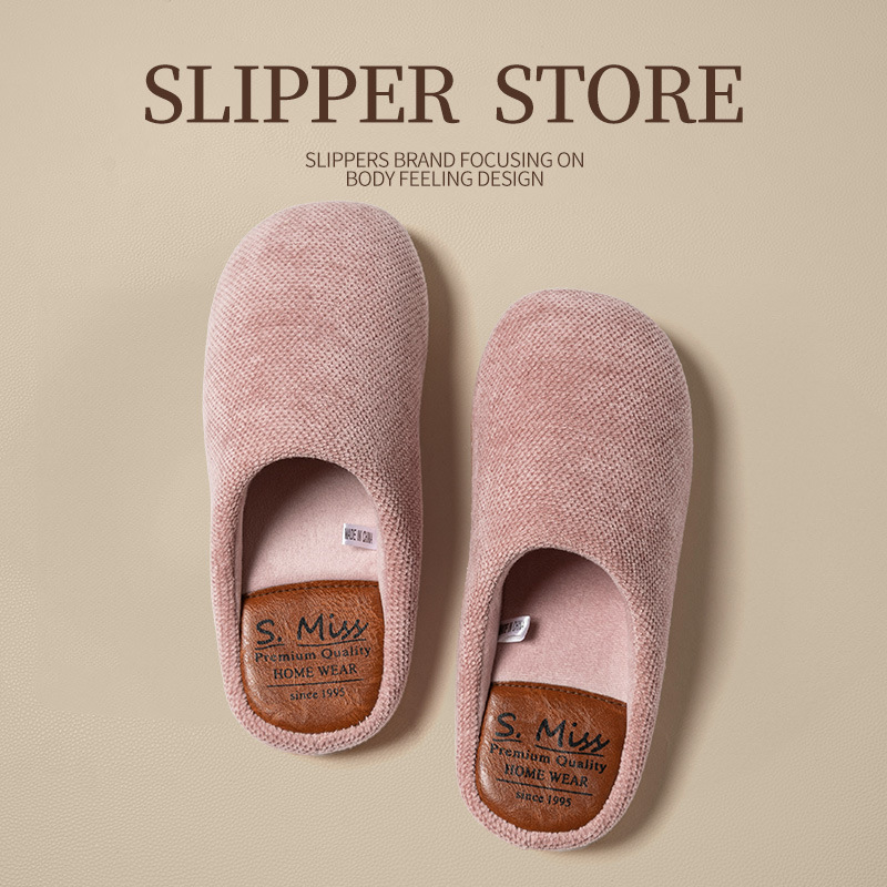 Indoor Mute Household Bedroom Floor Slippers foto 2