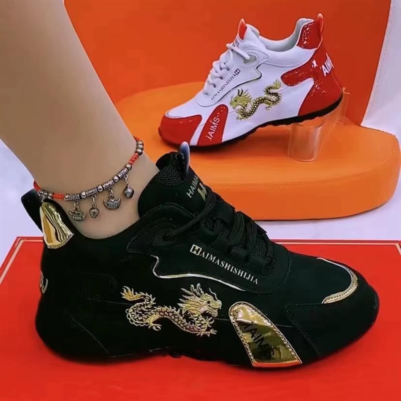 Golden Dragon Embroidered Fashionable Shoes Soft Sole Men's And Women's Same Style Pippen Dad Shoes foto 4