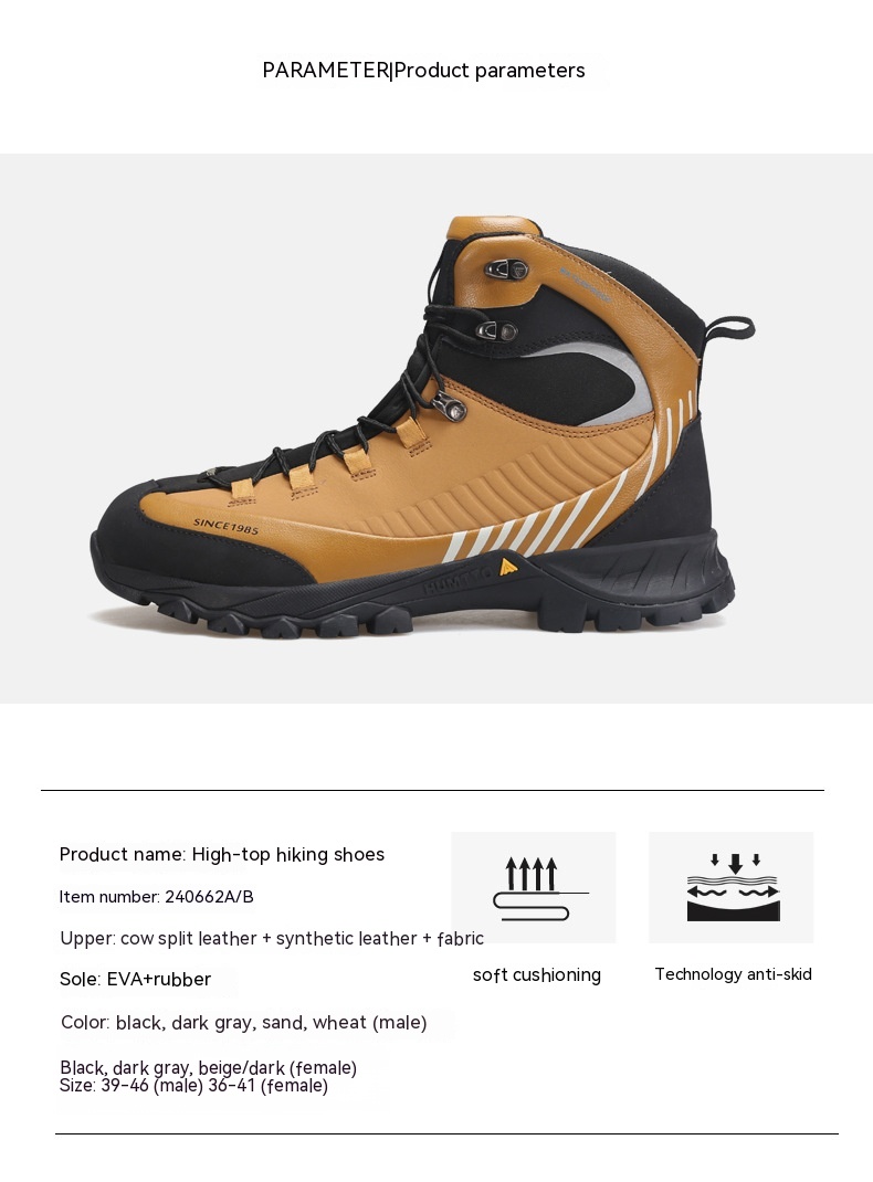 High-top Waterproof Shoes Soft Bottom Non-slip Leather foto 4