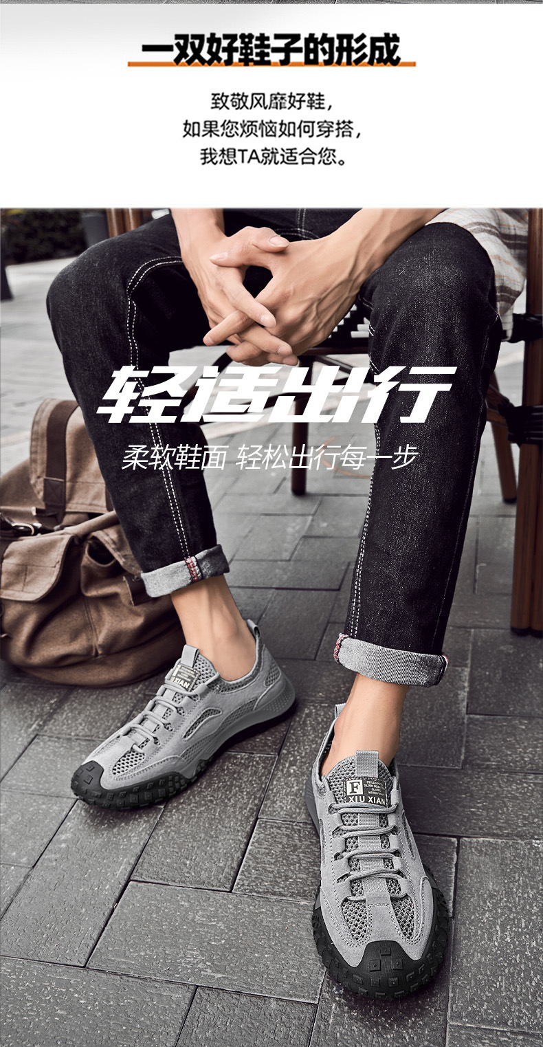 Men's Summer Cave Soft Sole Beach Sandals foto 2