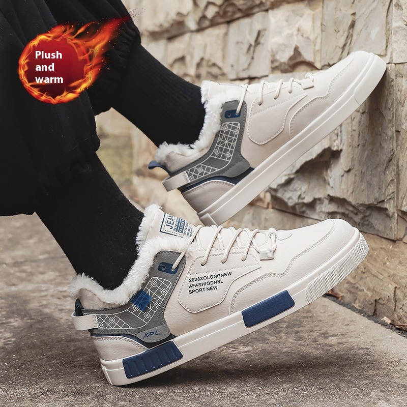 Plus Size Men's Plus Velvet Casual Shoes Fashion Outdoor foto 3