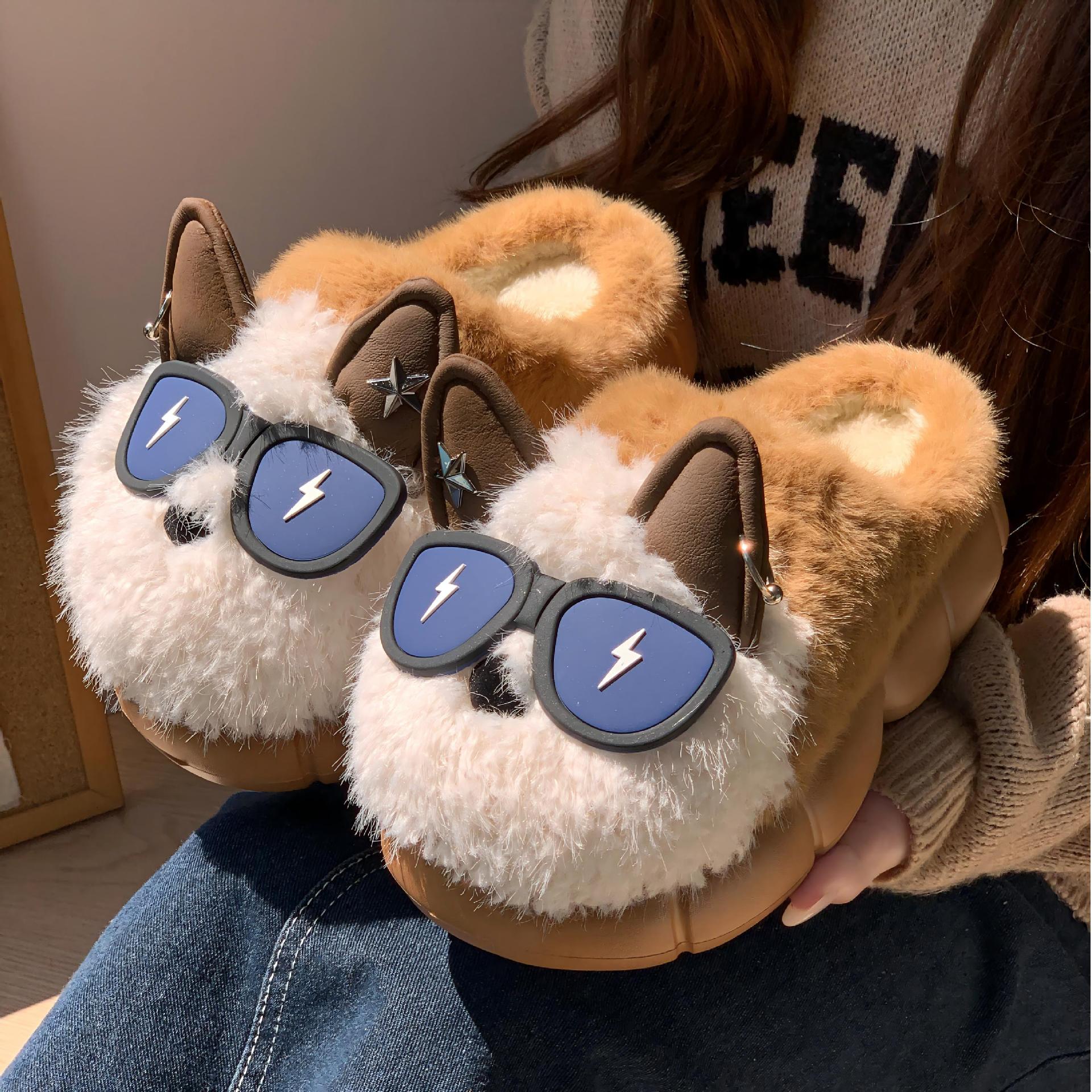 Women's Thick-soled Non-slip Cute Puppy Cotton Slippers foto 4