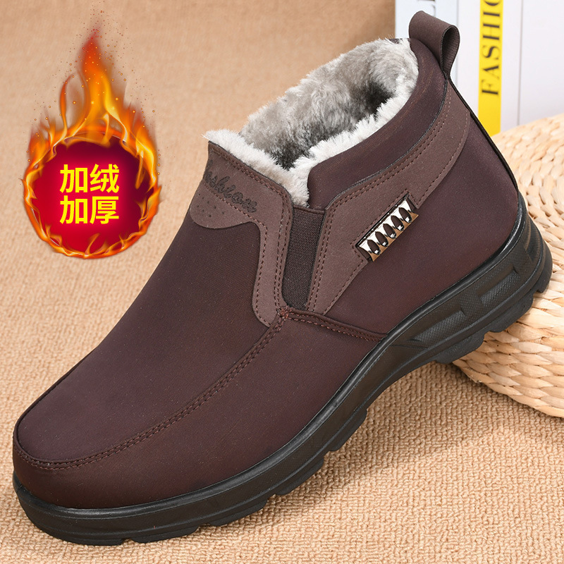 Winter Fleece-lined Thick Waterproof Warm Men's Cotton Shoes foto 5