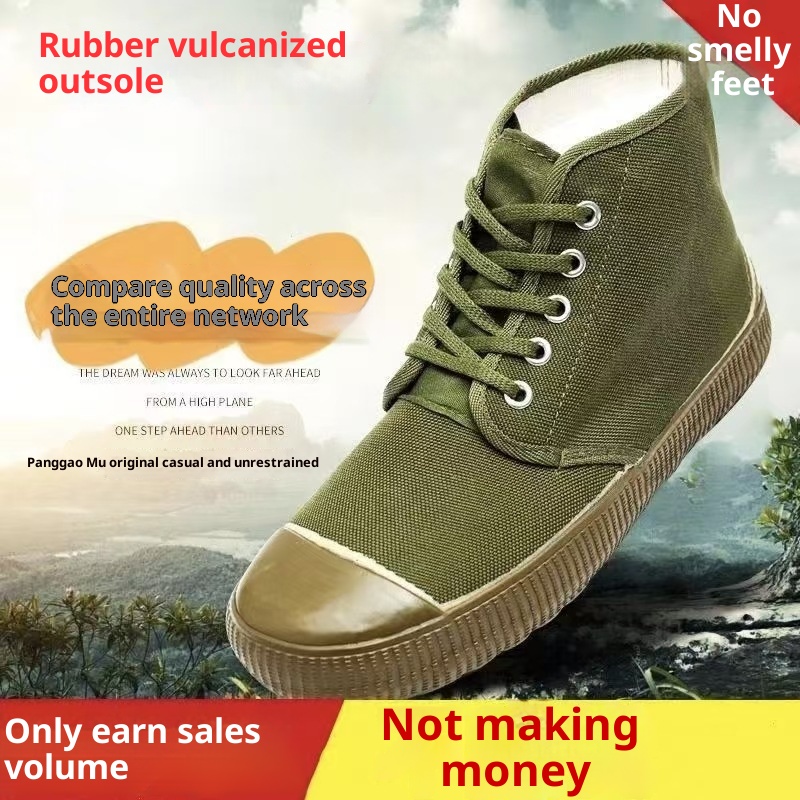 Leisure Workwear Stall Camouflage Shoes foto 3