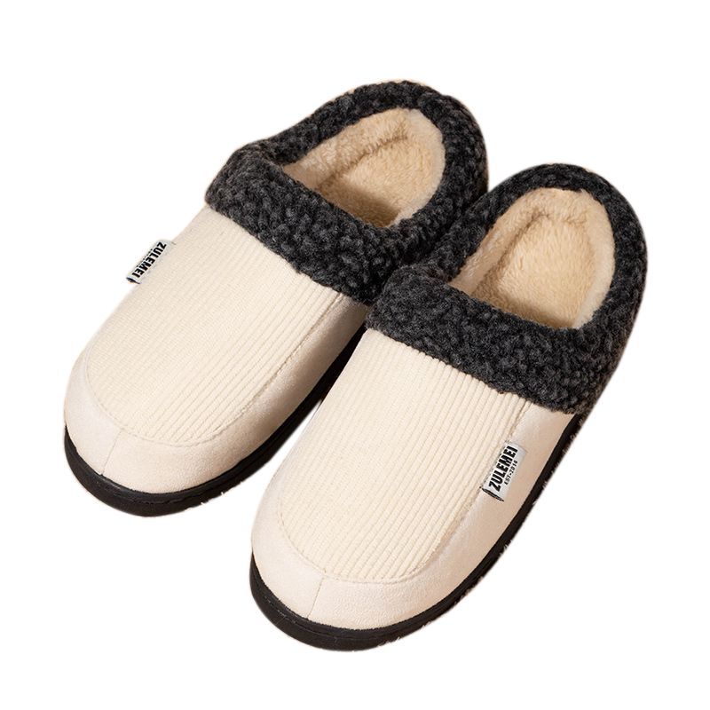 Home Cotton Slippers Winter Men's Warm foto 2