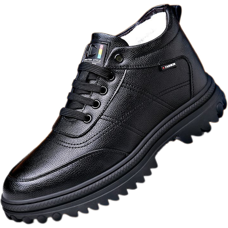 Winter New Fleece-lined Thickened Men's Cotton Shoes