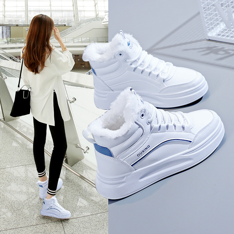 Fleece-lined High-top Insulated Casual Cotton Shoes foto 3
