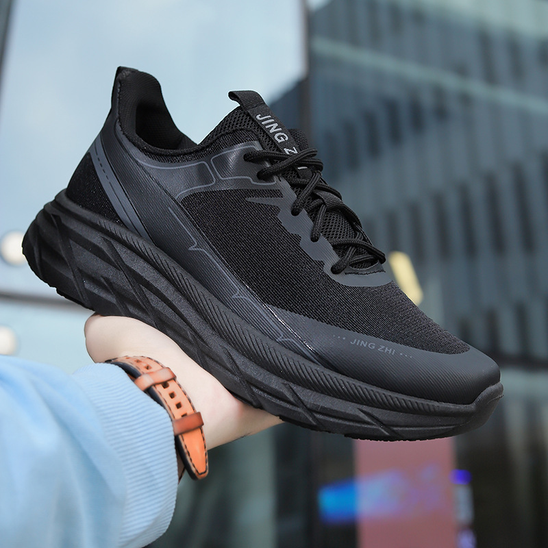 Fashion Thick-soled Anti-skid Shoes Ins Slip-on Casual Lazy Shoes Men Outdoor Breathable Lace-up Running Sports Sneakers