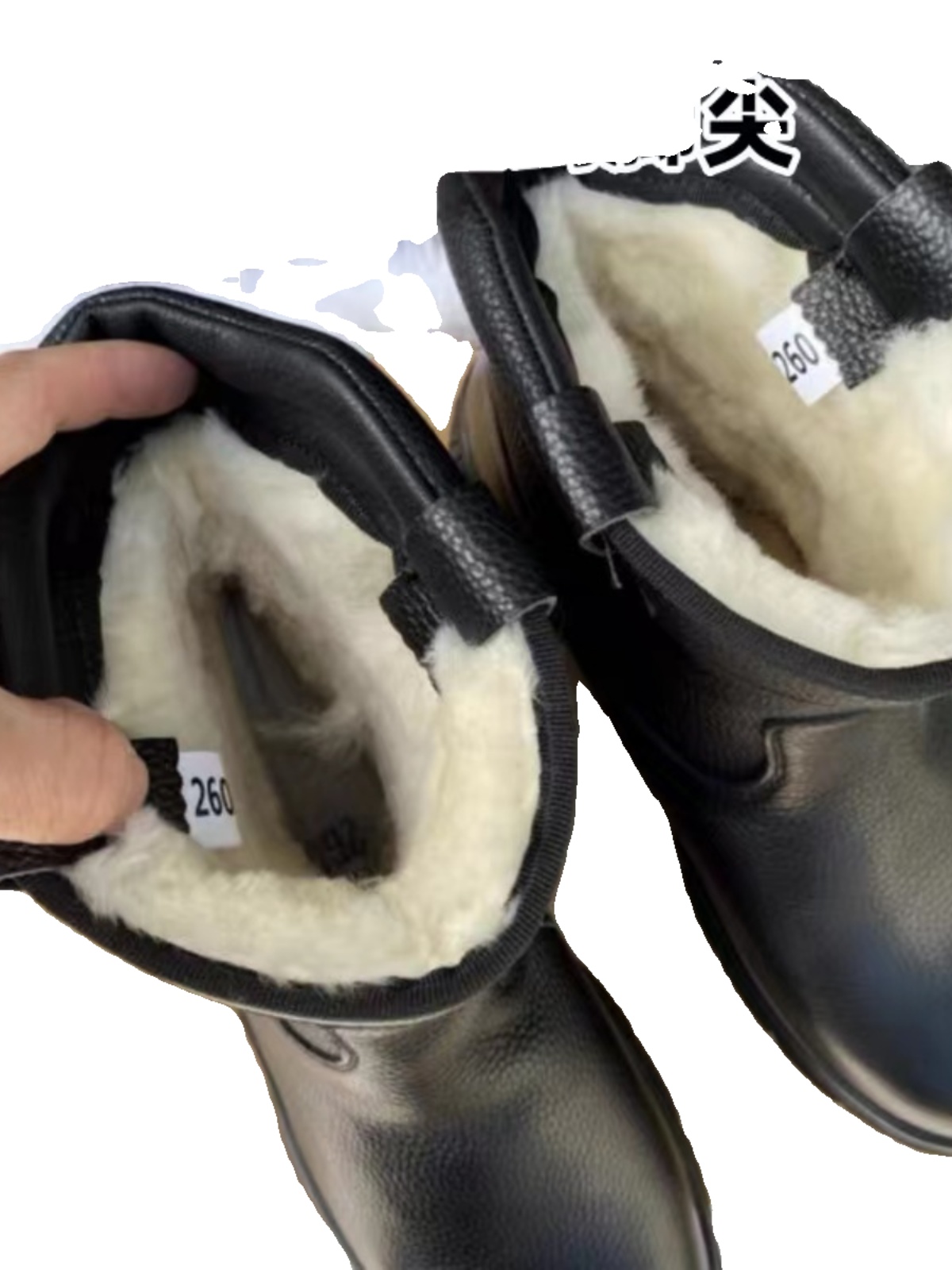 Minus 40 Degrees Cold-proof Cotton-padded Shoes Waterproof Non-slip Thick Boots foto 3