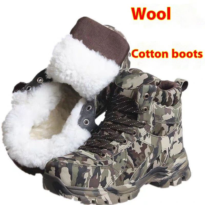 Men's Outdoor Cold Winter Warmth Retention Material Cowhide Thick Snow Boots foto 5
